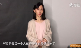 18岁以下不能看的视频